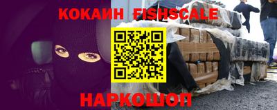 герыч Шахты