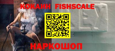 герыч Шахты