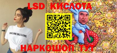 герыч Шахты