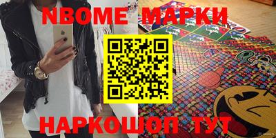 герыч Шахты