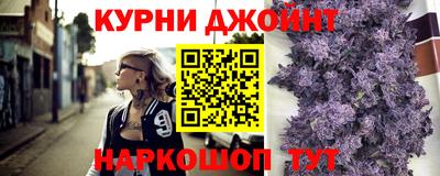 герыч Шахты
