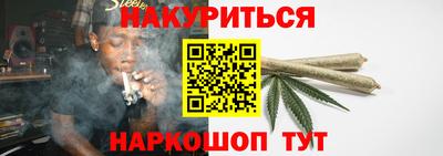 герыч Шахты