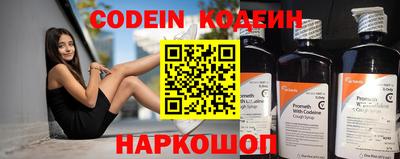 круглые Шебекино