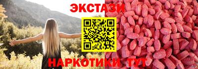 круглые Шебекино