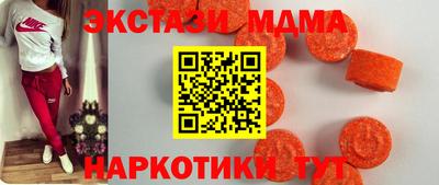 герыч Шахты