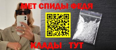 круглые Шебекино