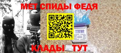 круглые Шебекино