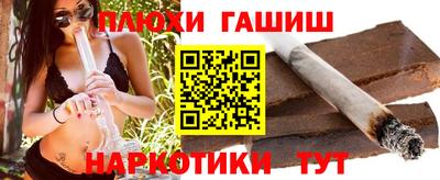 MDMA Ярославль